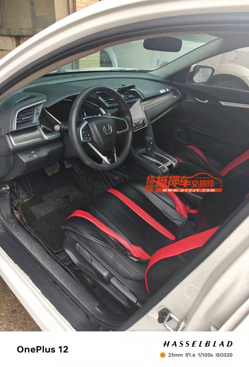 邵阳21年本田思域8