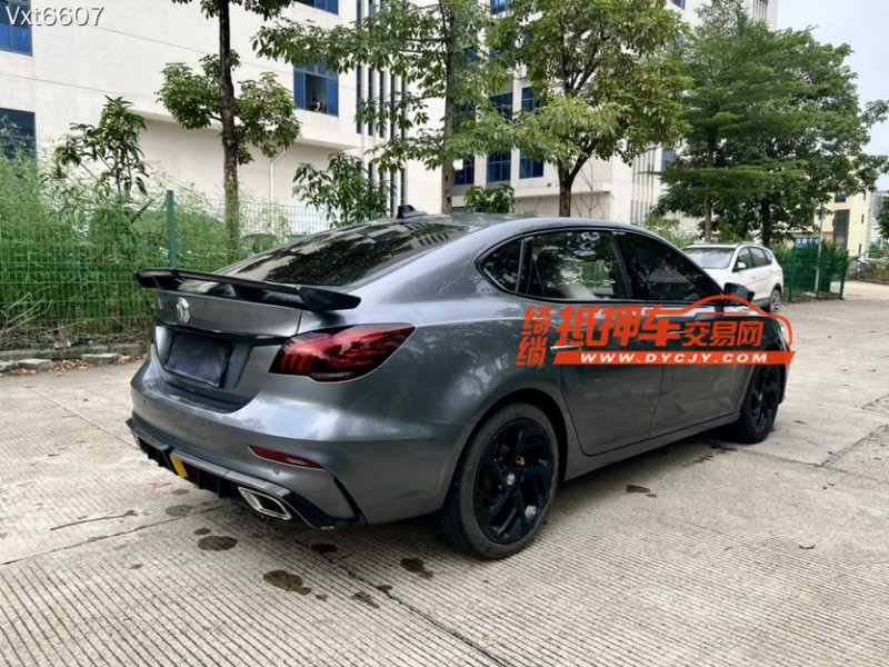 東莞21年名爵69