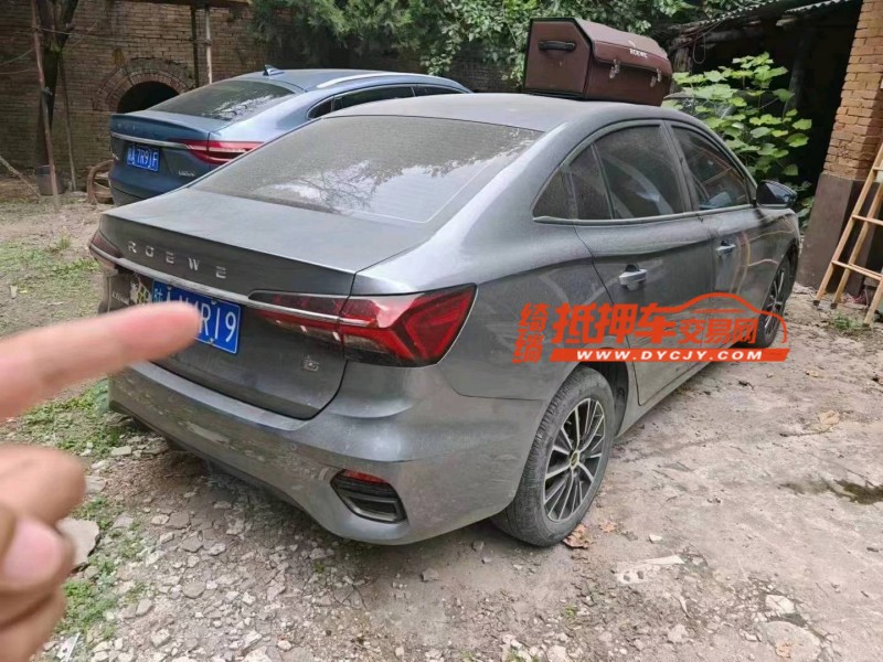 渭南22年榮威i52