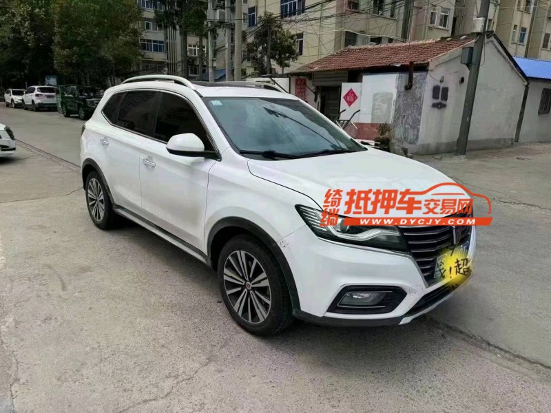 南通21年榮威RX54