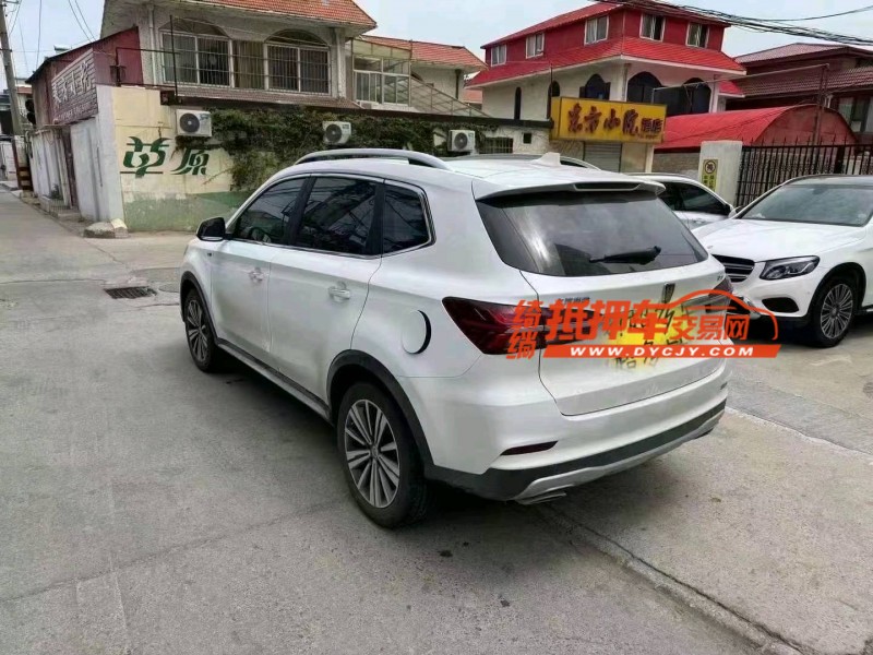南通21年榮威RX56