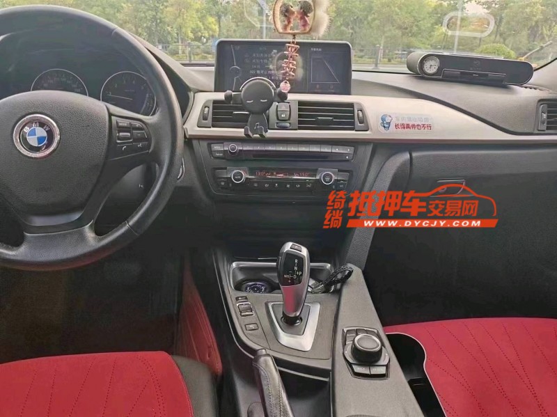 苏州14年宝马3系6