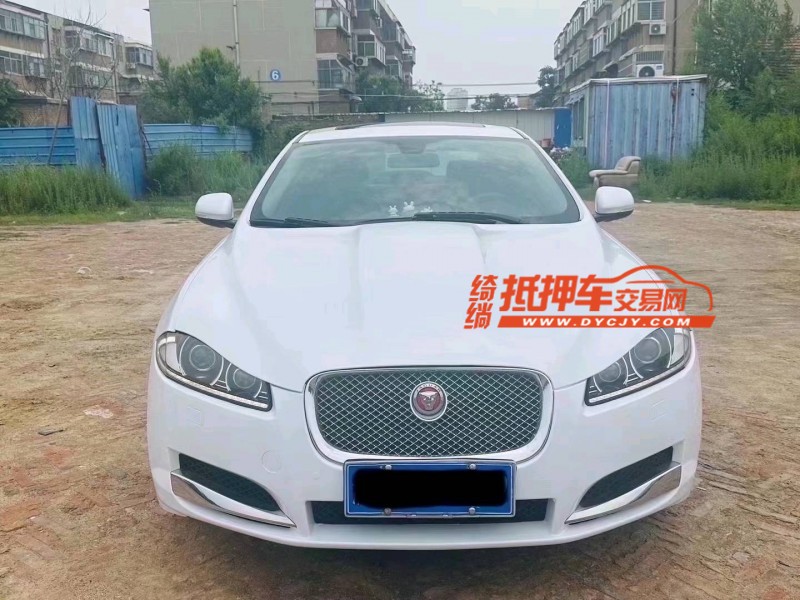 潍坊14年捷豹XF1