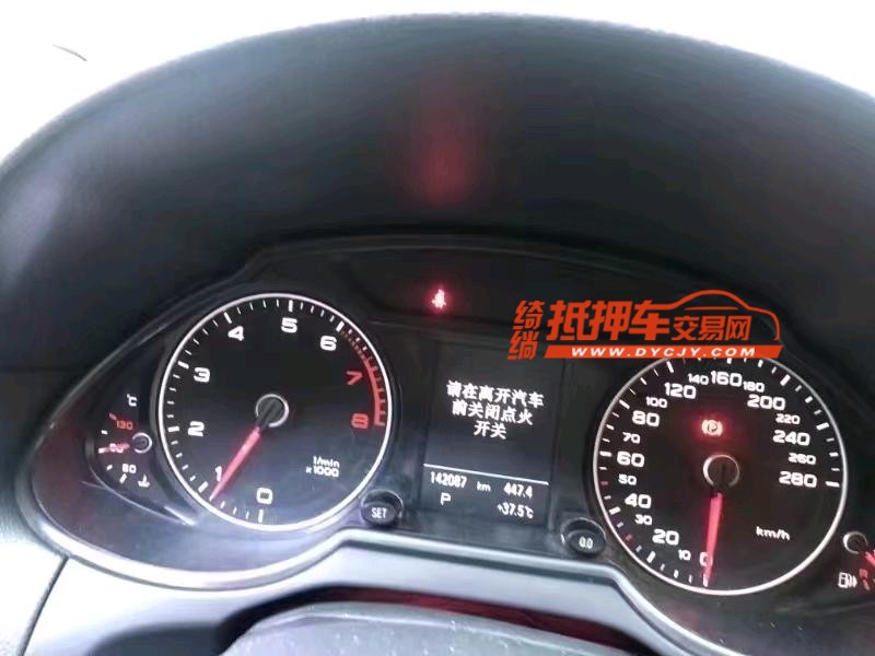 銅川14年奧迪Q52
