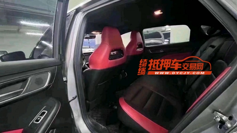 紹興21年名爵64