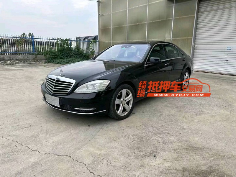 徐州10年奔驰S2