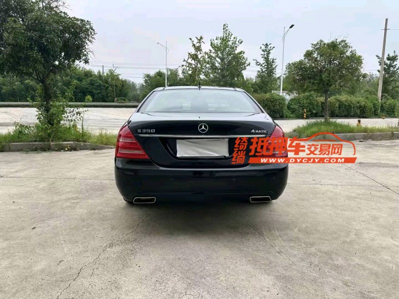 徐州10年奔驰S9