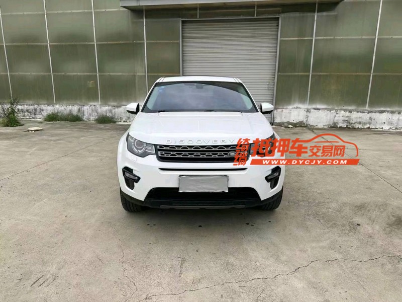 徐州17年路虎发现神行1