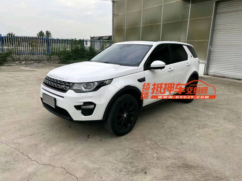 徐州17年路虎发现神行2
