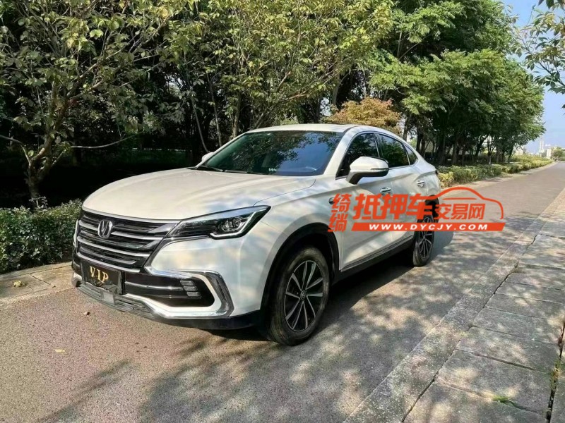 紹興20年長安汽車CS857