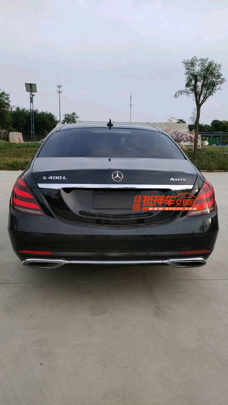 保定19年奔驰S4