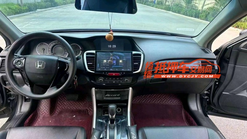 枣庄17年本田雅阁4