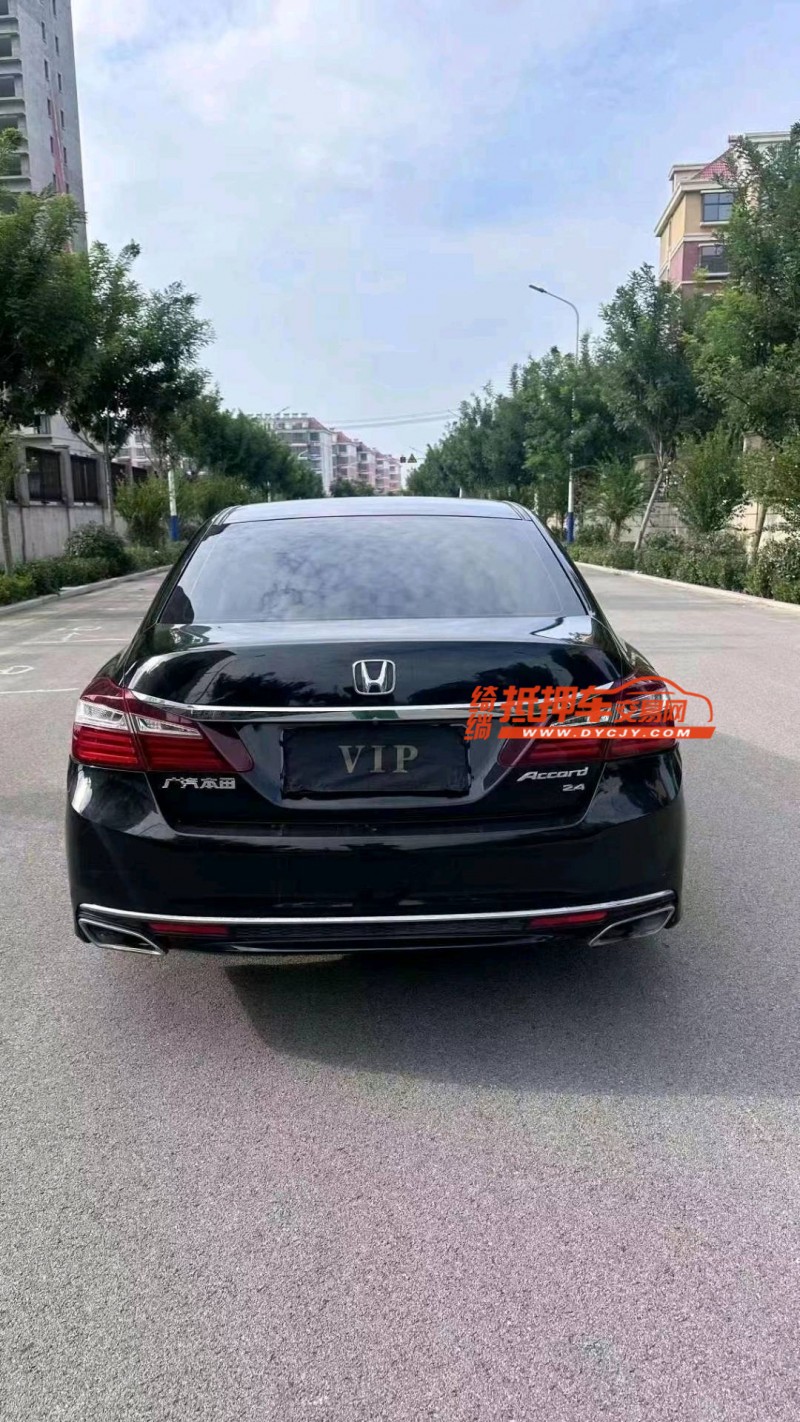 枣庄17年本田雅阁9