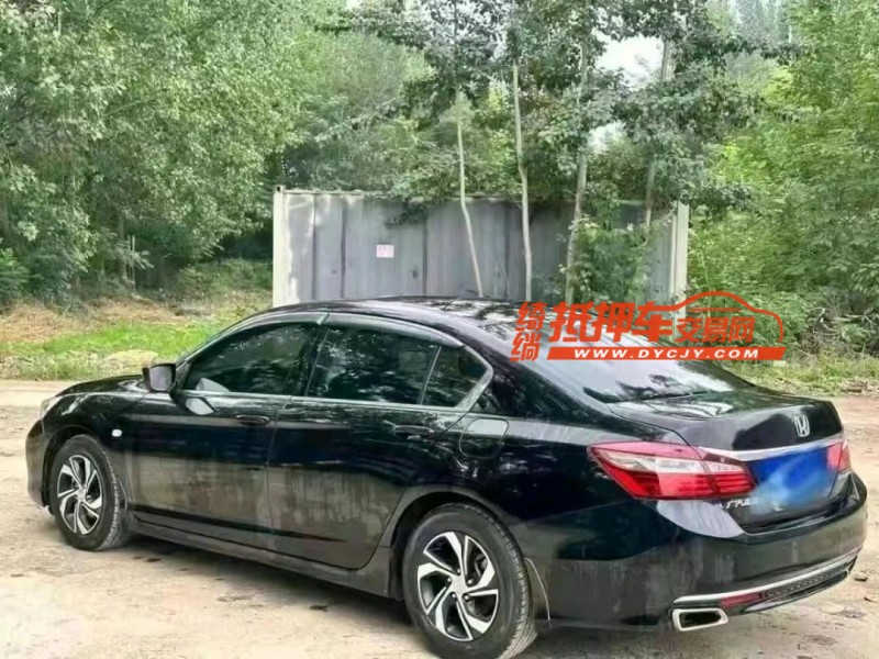 济宁18年本田雅阁8