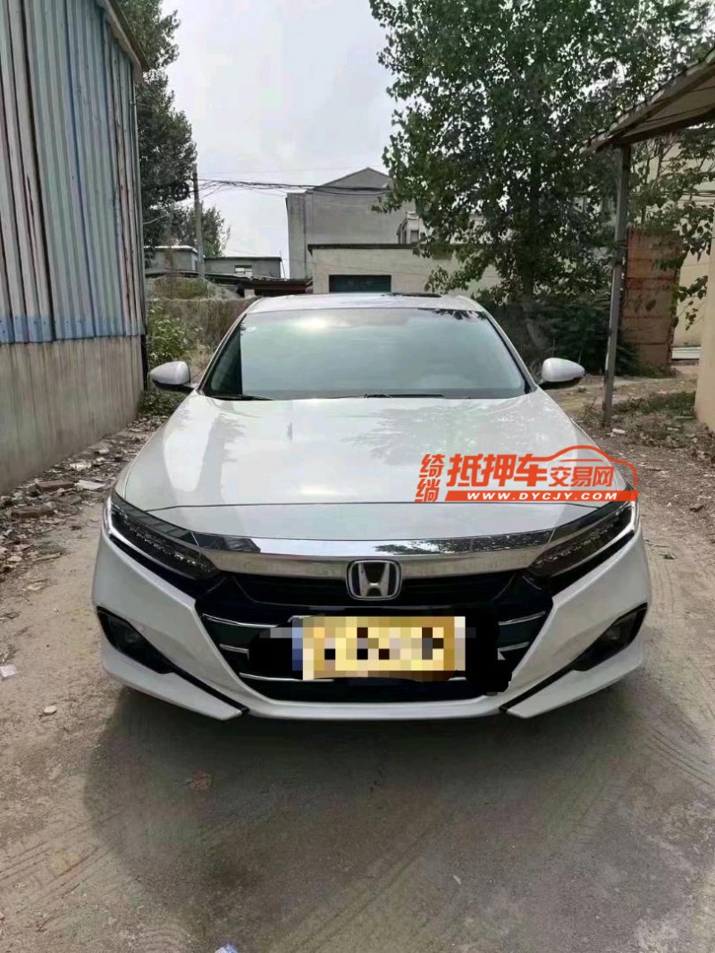 菏泽22年本田雅阁1