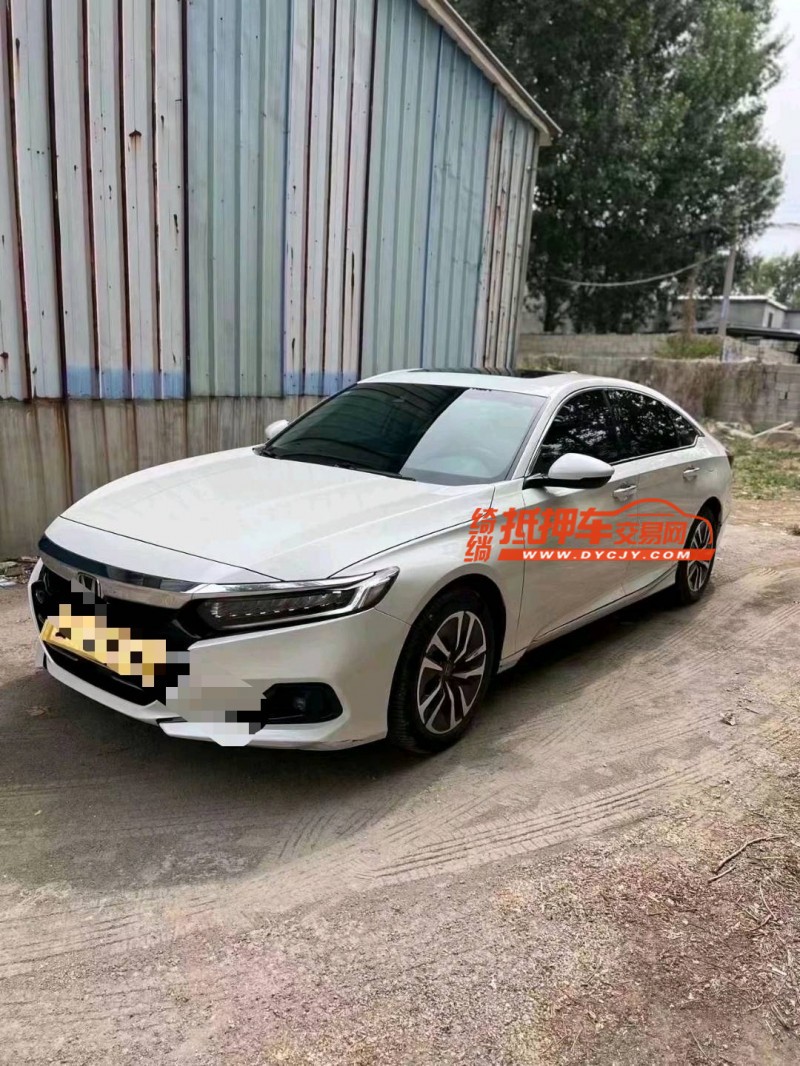 菏泽22年本田雅阁3