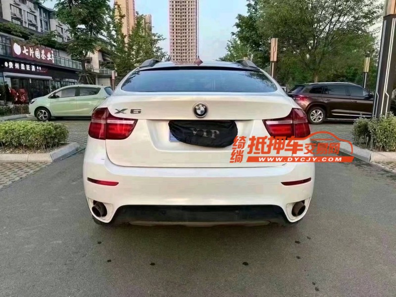 济宁13年宝马X69