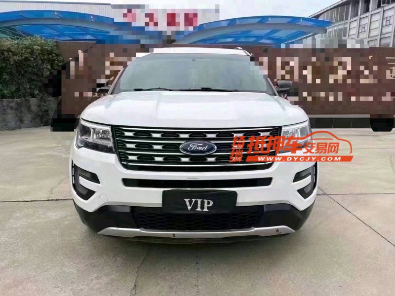 济宁16年福特探险者1