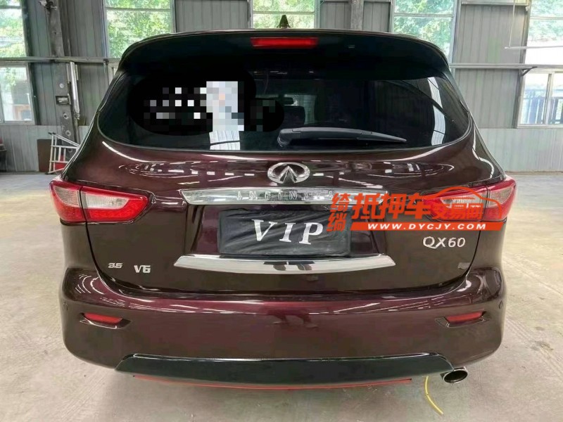 濟寧14年英菲尼迪QX609