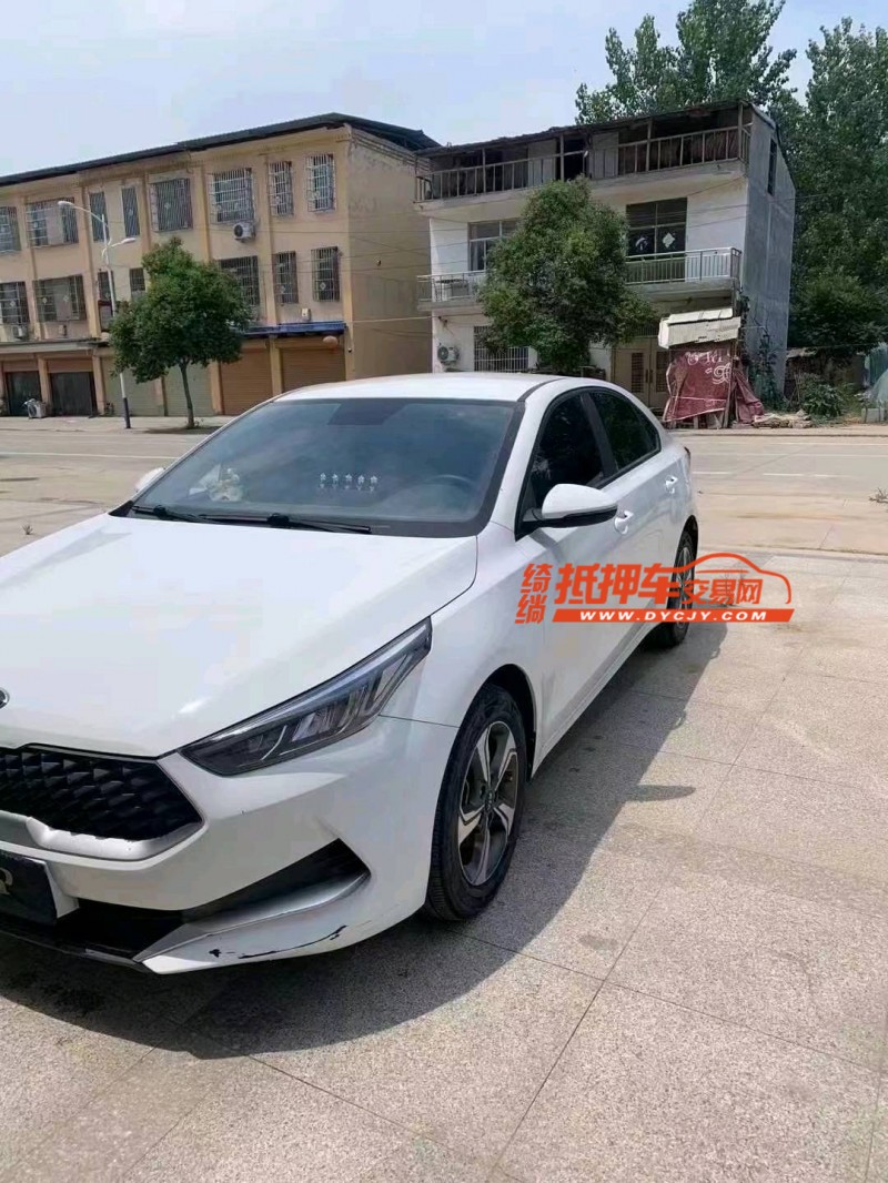 南陽20年起亞K33