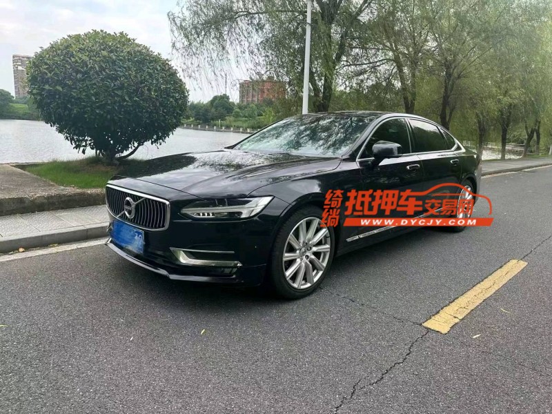 鷹潭17年沃爾沃S902