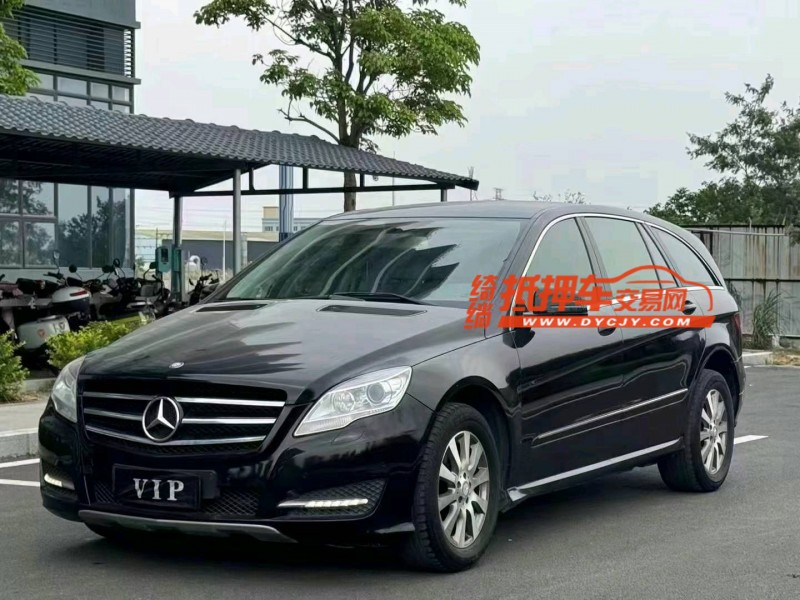 东莞14年奔驰R3