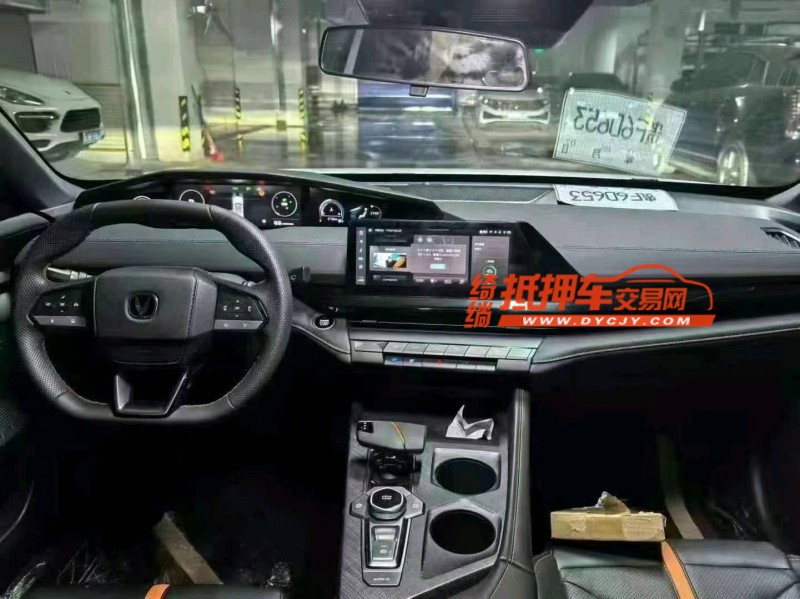 東營24年長安汽車UNI-V3