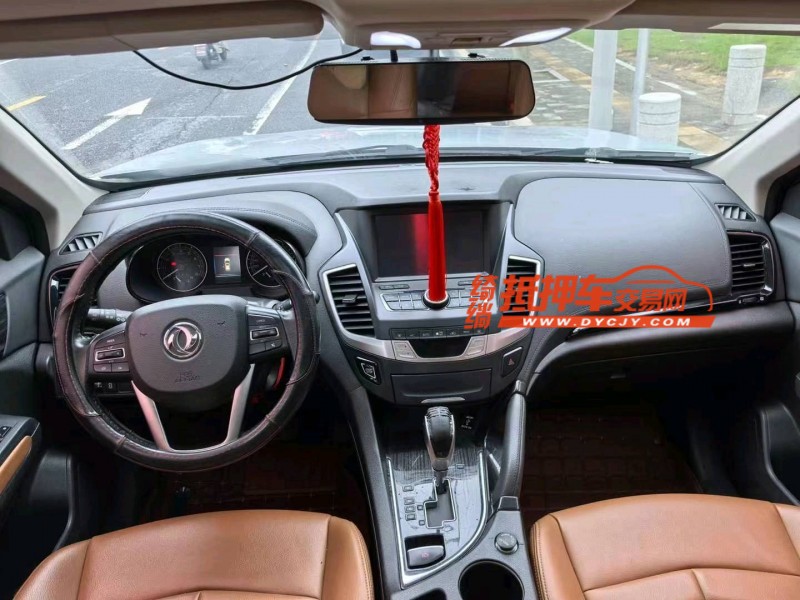 广州17年东风风度9