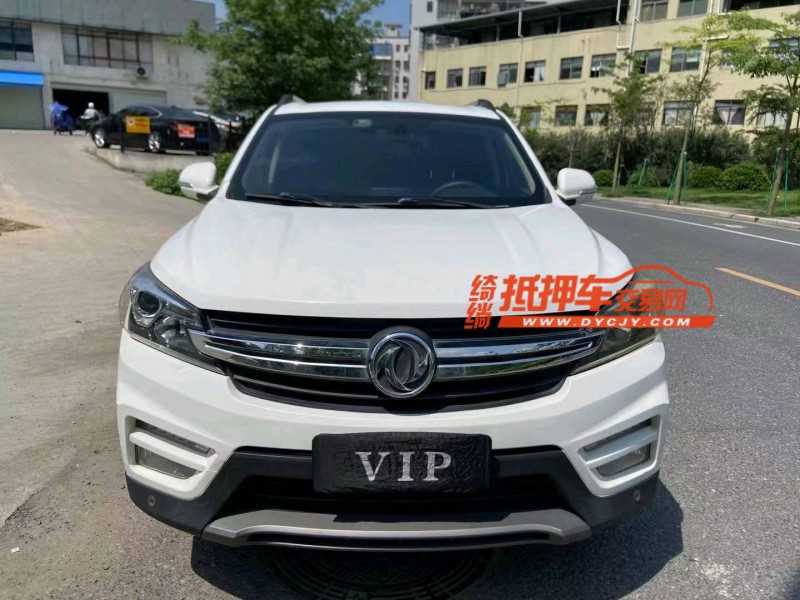 广州18年东风S5601