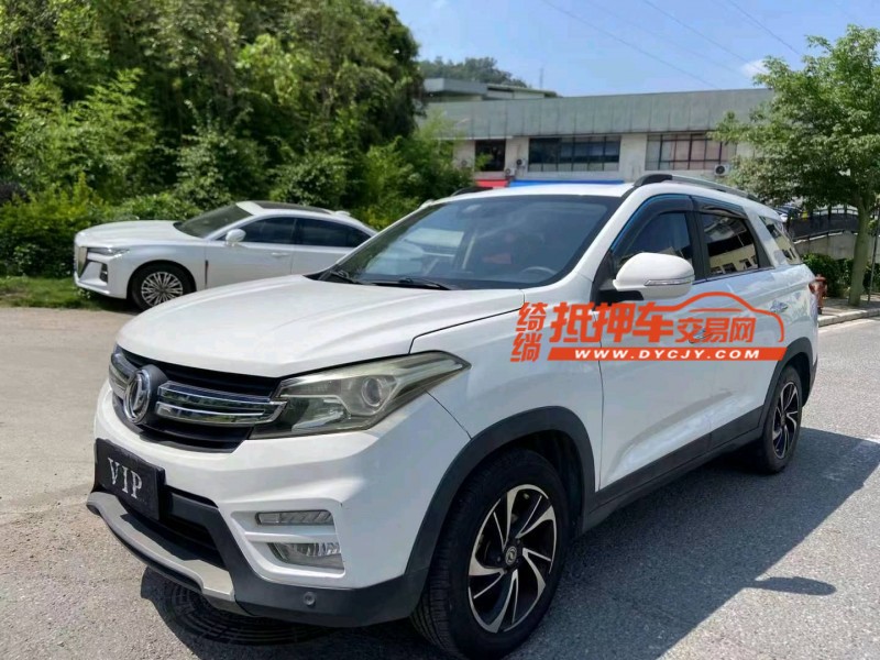 广州18年东风S5602