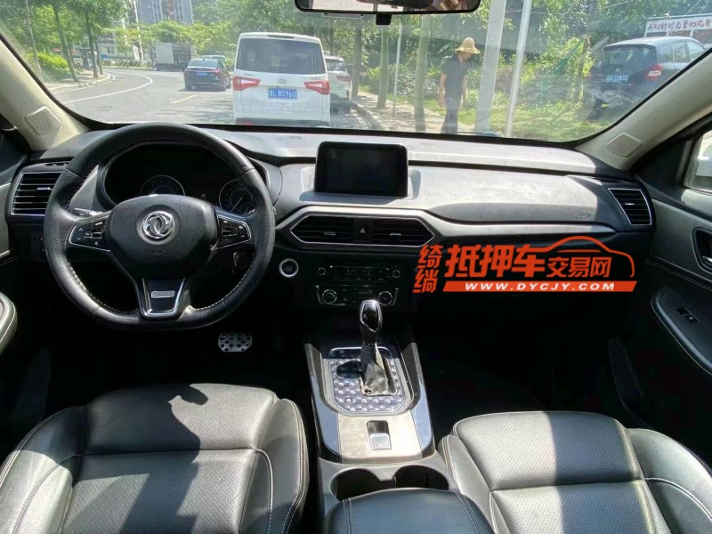 广州18年东风S5608