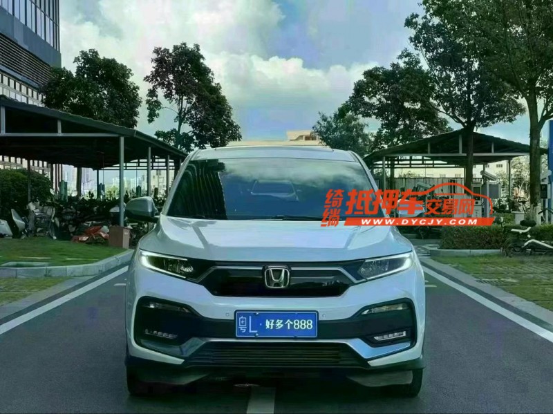 东莞22年本田XRV1