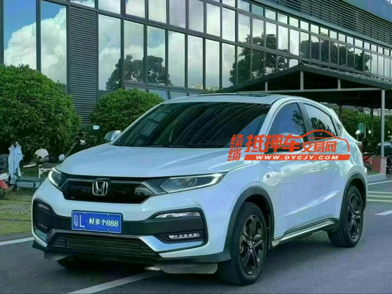 东莞22年本田XRV3