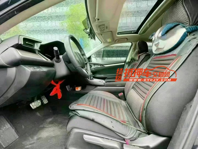 广州19年本田思域8