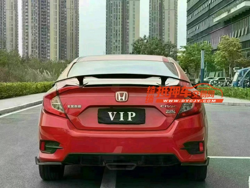 广州21年本田思域9