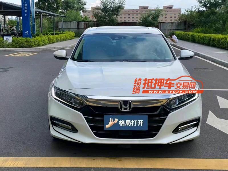 东莞20年本田雅阁1
