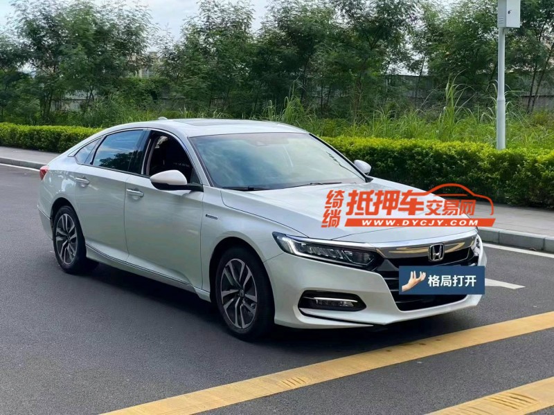 东莞20年本田雅阁2