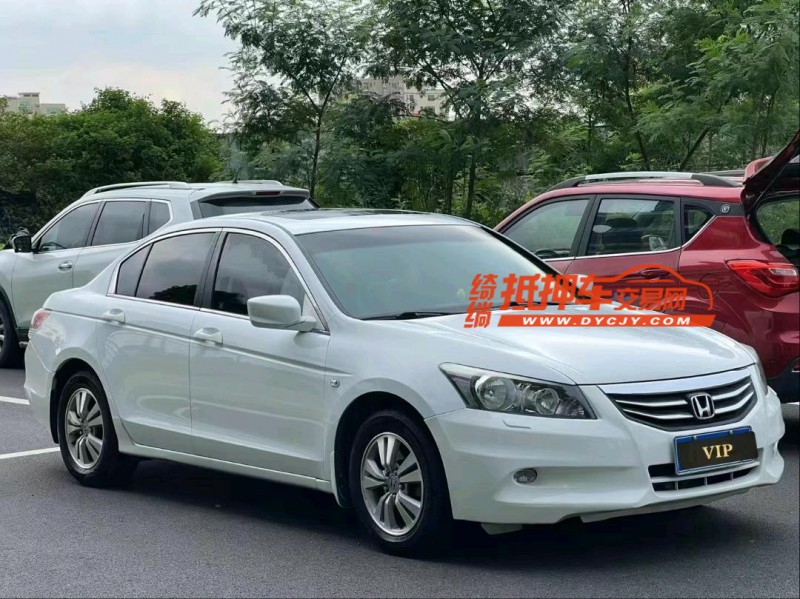东莞12年本田雅阁2