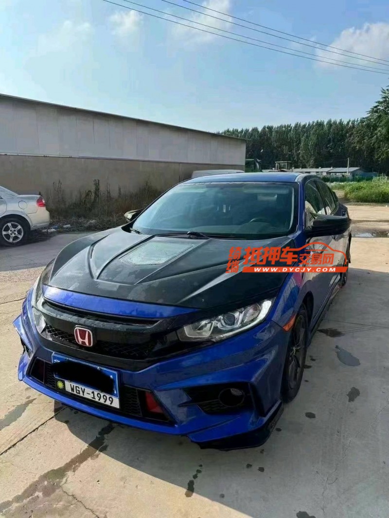 廊坊19年本田思域2