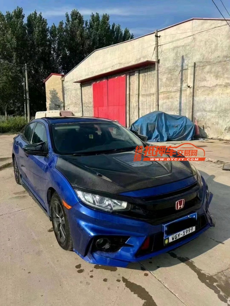 廊坊19年本田思域3