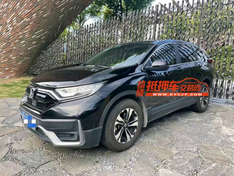 广州20年本田CRV3