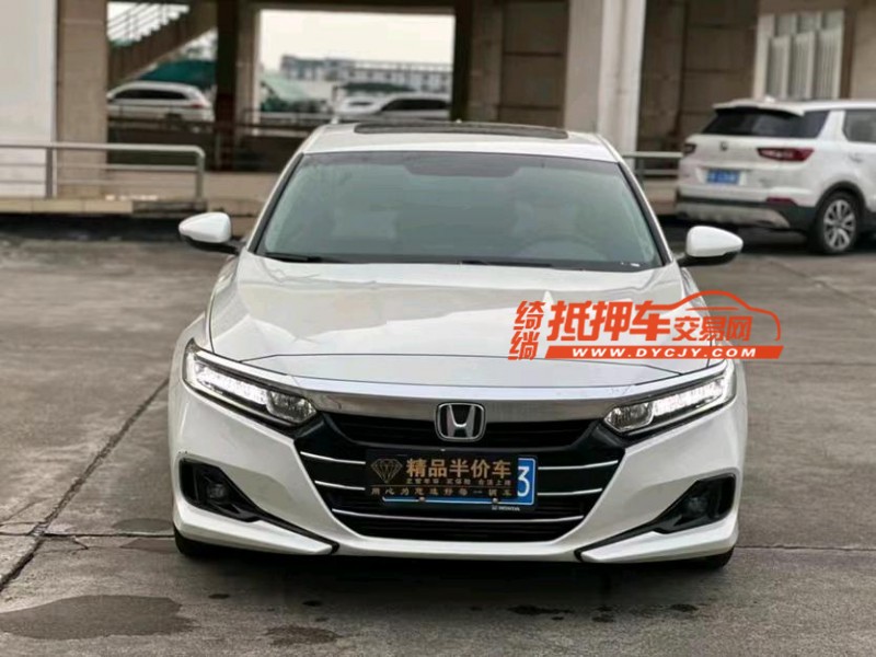 东莞22年本田雅阁1