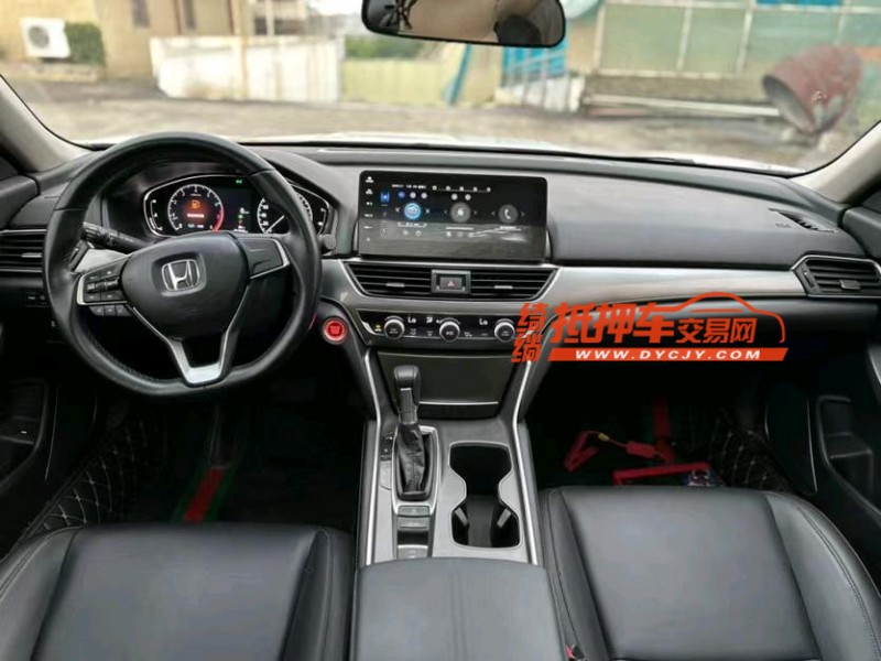 东莞22年本田雅阁5