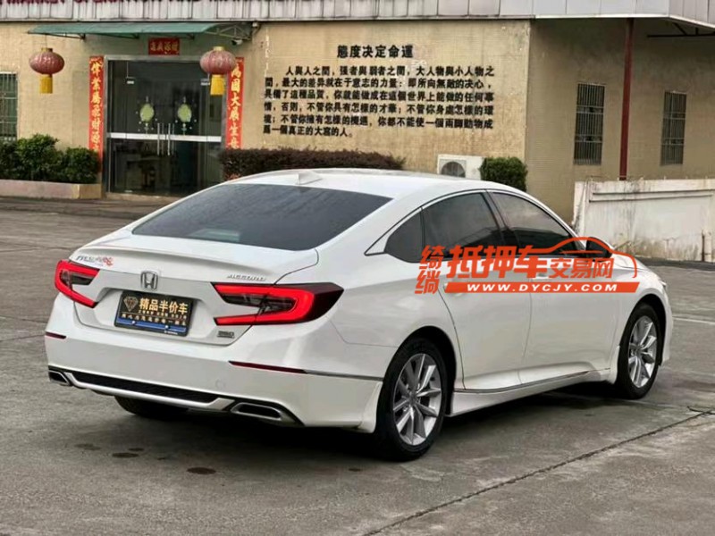 东莞22年本田雅阁7