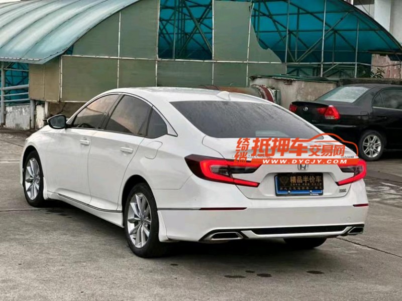 东莞22年本田雅阁8