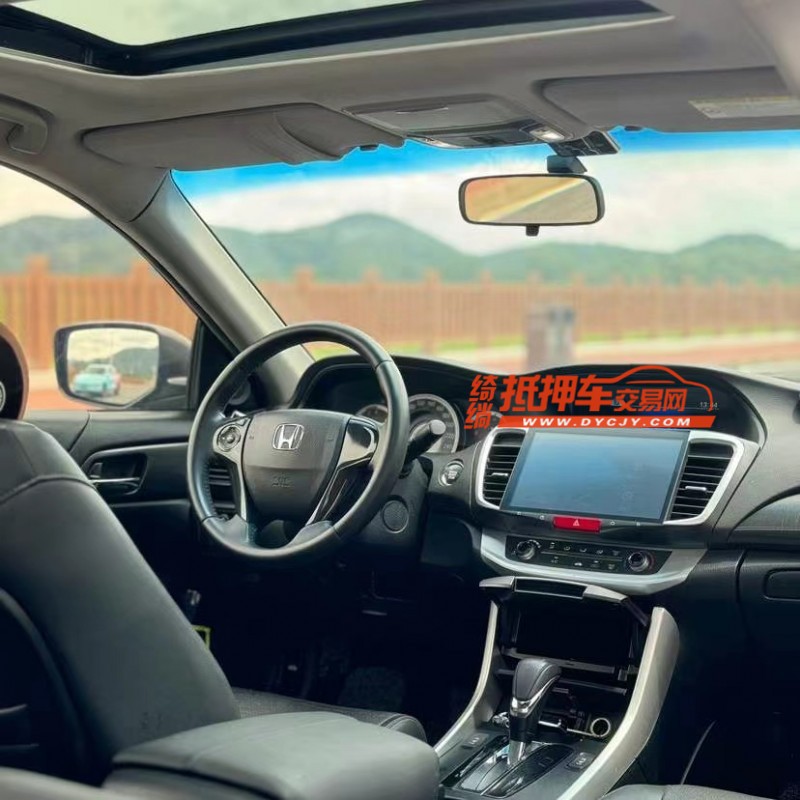 东莞16年本田雅阁5