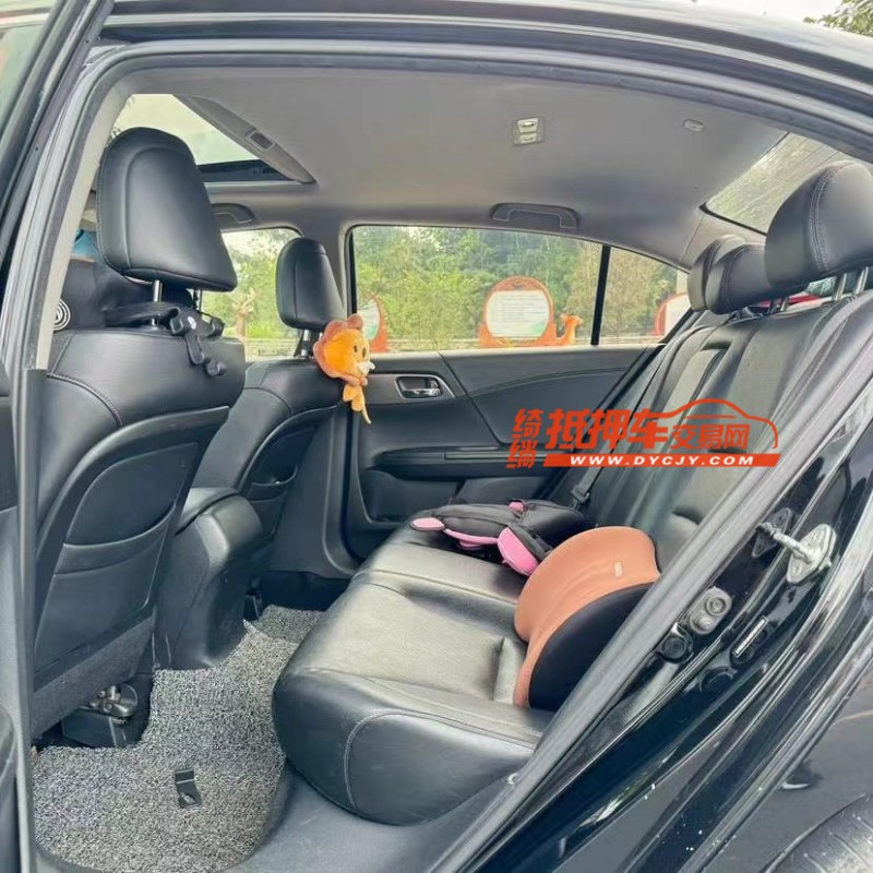 东莞16年本田雅阁6