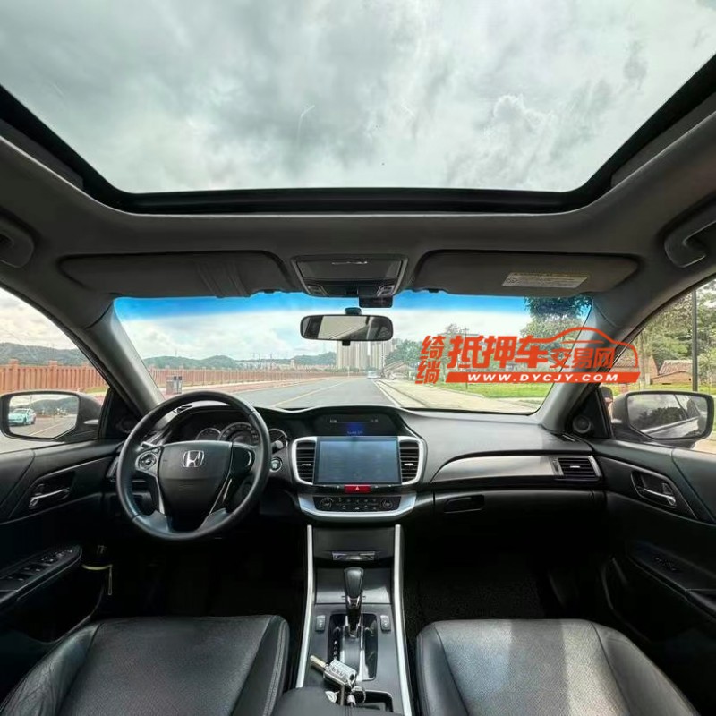 东莞16年本田雅阁7