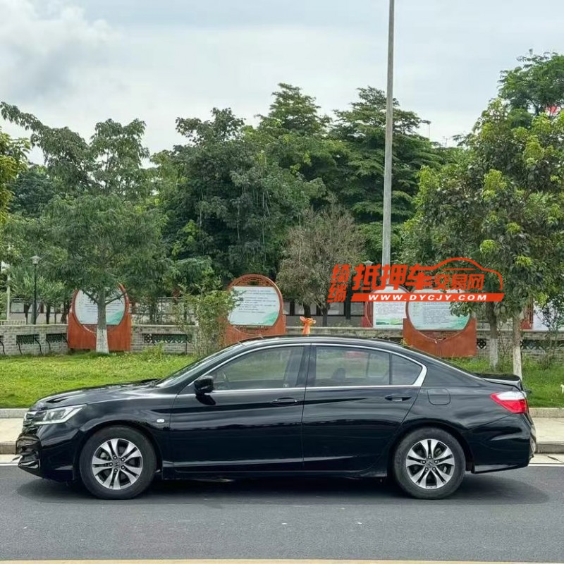 东莞16年本田雅阁8