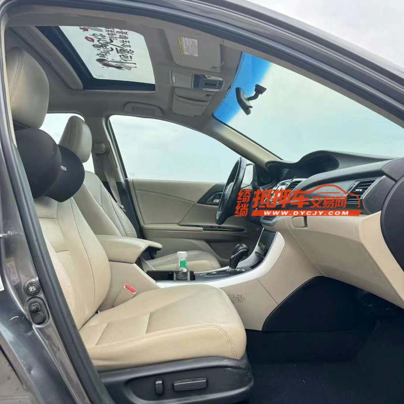 东莞14年本田雅阁5